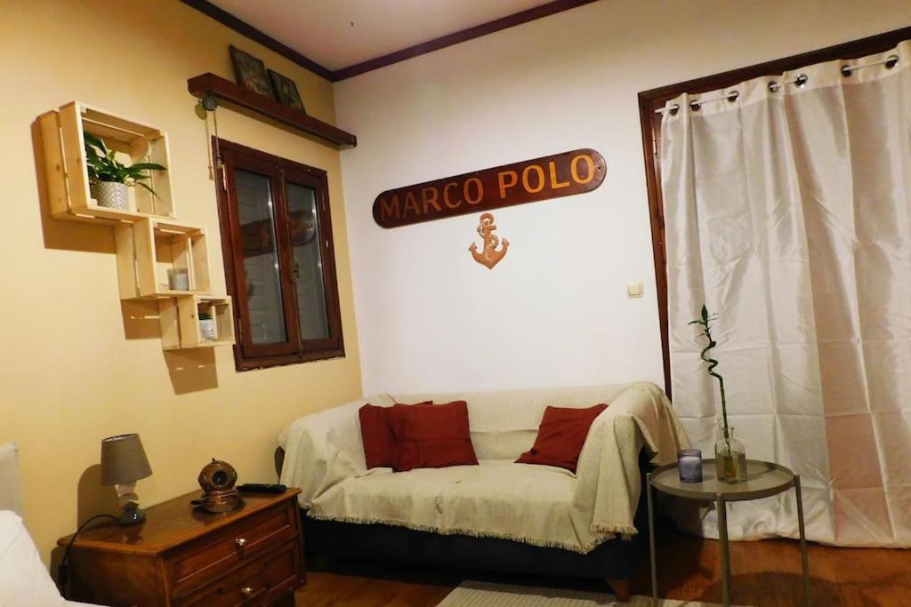 Marco Polo'S Mooring Cozy Navy House Daire Anavyssos Dış mekan fotoğraf